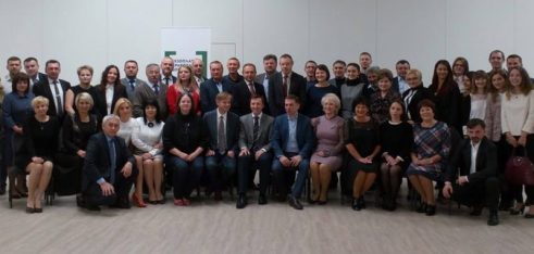 Актуальні питання розвитку та пріоритети діяльності системи БПД: у столиці відбулася зустріч очільників регіональних центрів