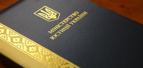 Нагородження працівника системи БВПД