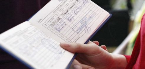 Як отримати податкову знижку на навчання?