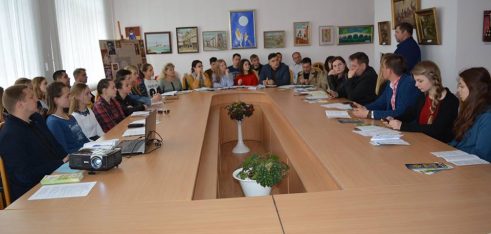 На Кременеччині відбувся Молодіжний форум