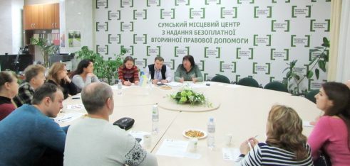 У Сумському місцевому центрі з надання БВПД обговорювали робочі питання з адвокатами