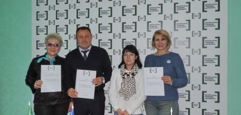 Угода про співпрацю та взаємодію між Регіональними центрами з надання БВПД у Сумській, Полтавській та Херсонській областях