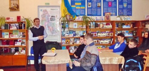 Що ми знаємо про свої права, – розповідали школярам та студентам у Лебедині