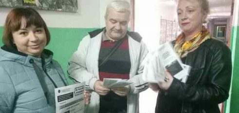Правова обізнаність захисників держави