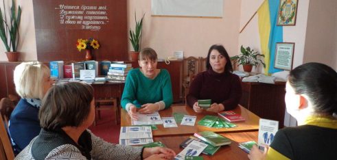 Правові аспекти поділу майна подружжя