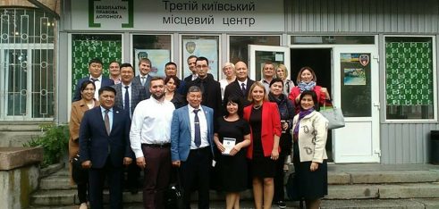 Киргизька делегація вивчила український досвід надання БПД