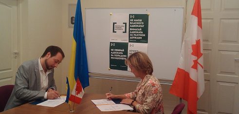 Підписано Меморандум про взаєморозуміння між Координаційним центром та Канадським бюро міжнародної освіти