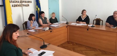 Участь у семінарі для реєстраторів і працівників системи БВПД