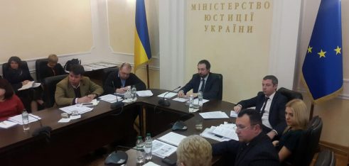 Керівники в системі БПД обговорили план її розвитку у 2016 році