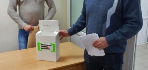 Проведено моніторинг діяльності Ніжинського МЦ з надання БВПД