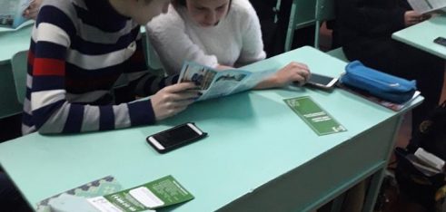 У Болграді працівники бюро правової допомоги розповідали школярам про захист прав людини