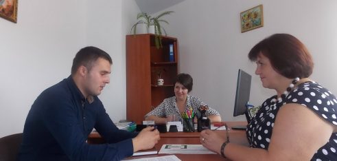 Робоча зустріч