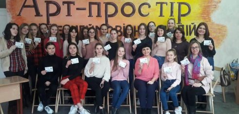 У одній зі шкіл Хмельницького відверто говорили про права жінок