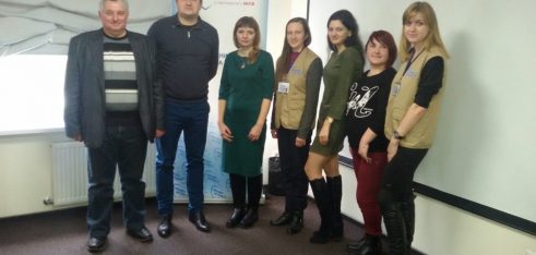 Спеціалісти Маріупольського місцевого центру не оминають можливостей отримати нові знання та поділитись досвідом з партнерськими організаціями