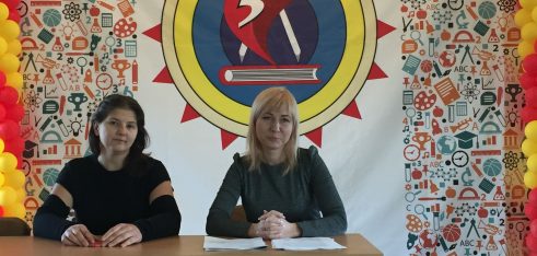 Освітній захід  для школярів