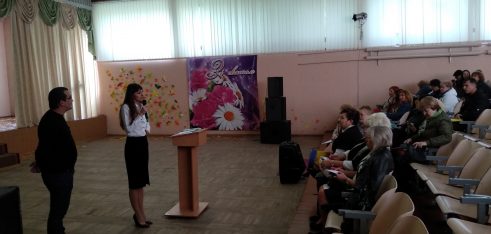 Участь фахівців системи БВПД у засіданні освітянської колегії