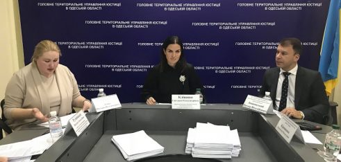Конкурсною комісією розглянуто 94 пакета документів адвокатів, які мають намір надавати безоплатну вторинну правову допомогу, до участі в конкурсі допущено 81 кандидата