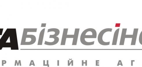 ПРЕС-АНОНС.В Україні стартує перша канадсько-українська програма професійної підготовки адвокатів – ініціатива “Адвокат майбутнього”