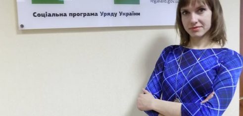 Юристка домоглася внесення змін до актового запису про шлюб батьків своєї клієнтки