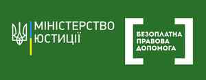 Виїзне консультування мешканців с. Деренковець