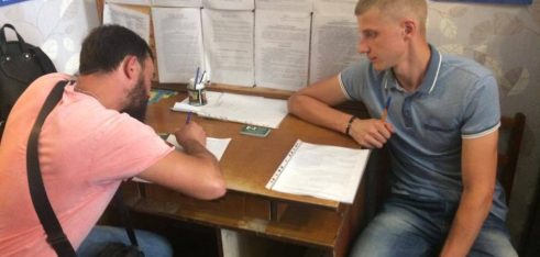 Підвищення правової обізнаності суб’єктів пробації в Одесі