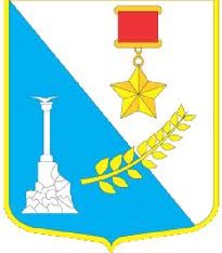 Відбувся круглий стіл у Севастополі
