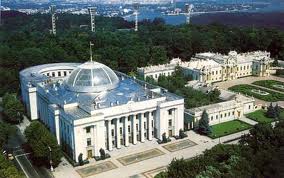 Верховною Радою України прийнято Закон України “Про внесення змін до деяких законодавчих актів України у зв’язку з прийняттям Закону України “Про безоплатну правову допомогу”