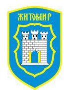 Відбулося засідання круглого столу в Житомирській області