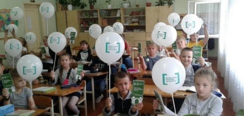 Правові орієнтири для кожної дитини: у Кропивницькому відбулись тематичні уроки «Я МАЮ ПРАВО!»