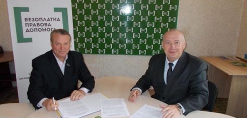 Регіональний центр з надання БВПД розширює коло партнерів задля правової допомоги громадянам