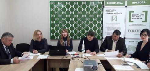 На Кіровоградщині відбувся перший етап XI конкурсу з відбору адвокатів, які залучаються для надання БВПД