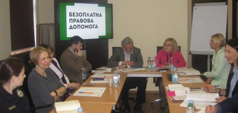 Відбувся навчальний практикум з оцінки якості надання безоплатної правової допомоги