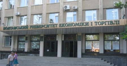 Другий полтавський місцевий центр з надання БВПД  залучає партнерів до співпраці