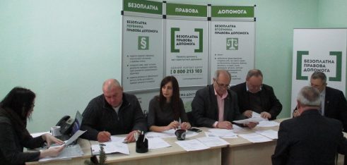 В Івано-Франківську завершився другий етап XI конкурсу з відбору адвокатів, які залучаються для надання безоплатної вторинної правової допомоги