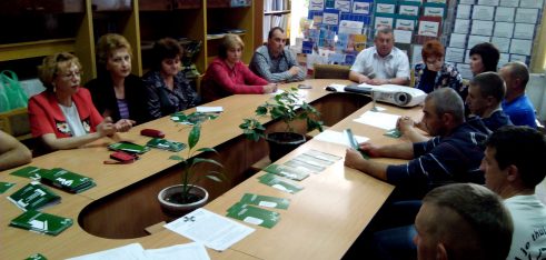Семінар з  особами які  знаходяться на обліку як безробітні, учасниками бойових дій, у тому числі учасники  АТО