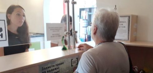 Моніторинговий візит до Каховського місцевого центру з надання БВПД