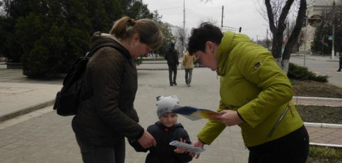 Вуличне інформування жителів міста Кам’янки