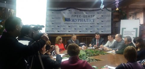 Досягнення та перспективи