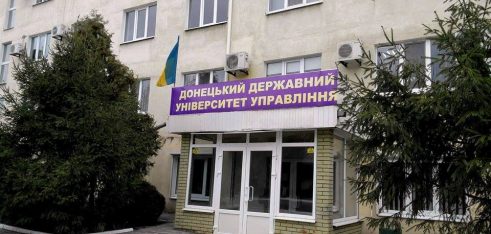 Забезпечення доступу до безоплатної правової допомоги в рамках співпраці з юридичною клінікою «Феміда»