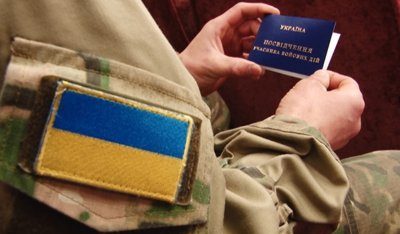Понад півтисячі переселенців та учасників АТО звернулися до місцевих центрів з надання БВПД