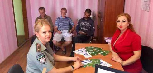 Працівники системи БПД роз’яснюють клієнтам пробації відповідальність за ухилення від сплати аліментів