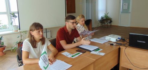 Навчальний семінар із прав людини для працівників юридичних служб області