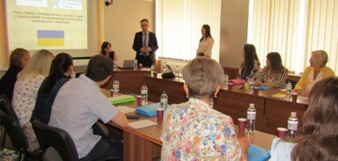 Тренінг “Доступ до правосуддя та адміністративних послуг для внутрішньо переміщених осіб” зібрав фахівців системи БПД Херсонської області