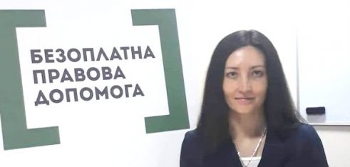 Як діяти позичальникам під час ліквідації банків: поради юриста