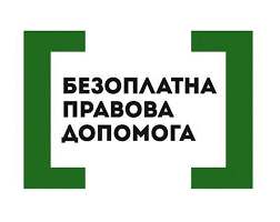 Всеукраїнська за міжнародною участю науково-практична конференція відбудеться у Полтаві