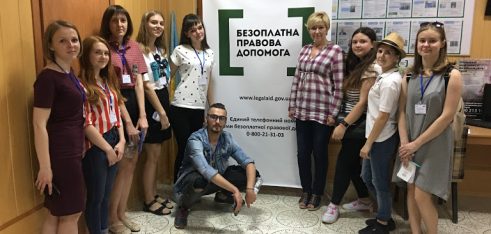 Квест «Навчальна тривога: зворотній бік страху»