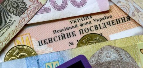 Краматорський місцевий центр з надання БВПД змінює тактику допомоги пенсіонерам-ВПО