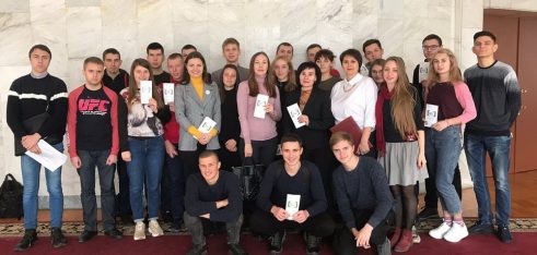 Розповідаємо молоді про право на доступ до інформації