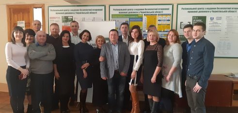 Адвокати Чернігівщини,  що співпрацюють з системою БПД були відзначені подяками та грамотами