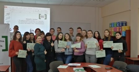 Майбутніх державних управлінців навчали ефективній комунікації